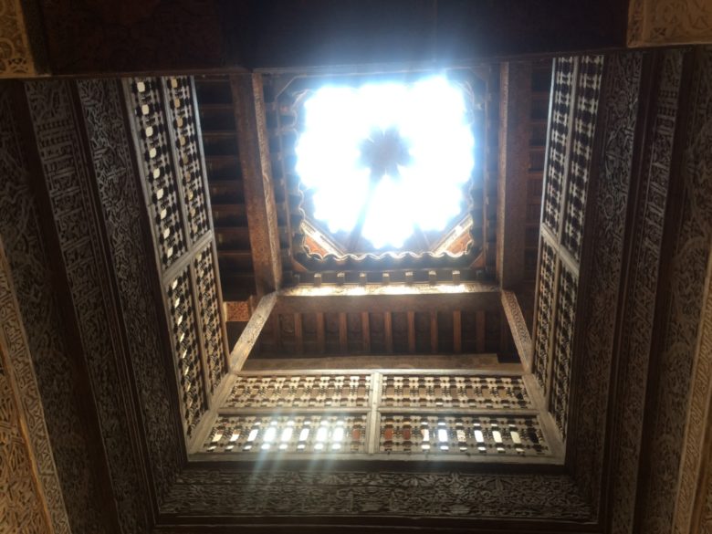 Ben Youssef Madrasa